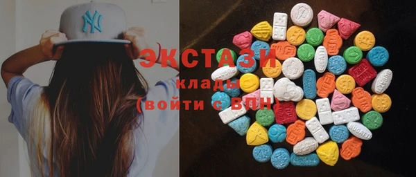 спайс Алексеевка