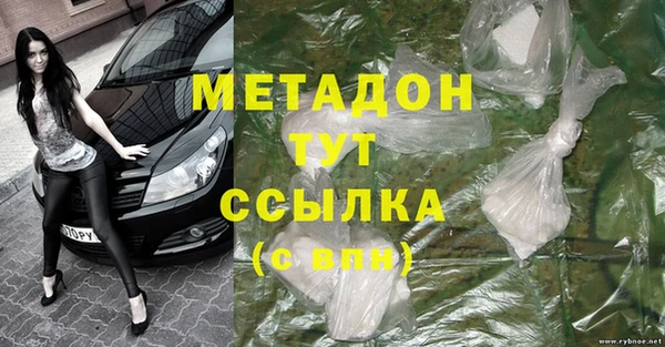 круглые Алзамай