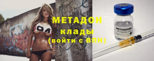 круглые Алзамай