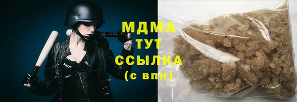 спайс Алексеевка