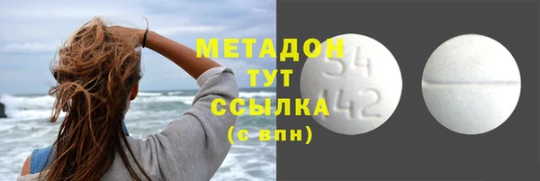 круглые Алзамай