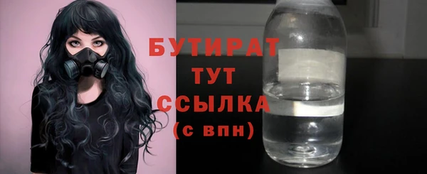 круглые Алзамай