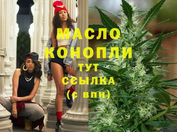 кокаин перу Пересвет