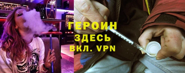 мяу мяу мука Пестово
