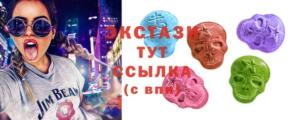 круглые Алзамай