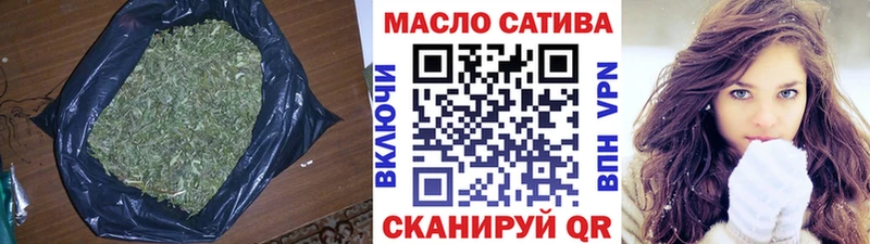 ТГК Wax Гвардейск